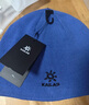 凱樂石（KAILAS）滑雪羅紋針織帽時(shí)尚保暖防寒戶外運(yùn)動(dòng)登山徒步中性毛線帽 勒多曼因藍(lán)/礦石黑KF2467506 均碼 曬單實(shí)拍圖
