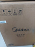 美的（Midea）深湯系列電壓力鍋5L雙膽電飯煲高壓鍋家用4-6人 全自動(dòng)智能預約煲湯燉煮小米粥MY-E523飯煲 曬單實(shí)拍圖
