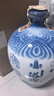 塔牌 青花二十年 半干型 紹興黃酒 5L 單壇裝 花雕 曬單實拍圖