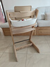 Stokke 成長(cháng)椅Tripp Trapp寶寶餐椅多功能兒童餐椅家用餐桌椅嬰兒餐椅 【現貨搶先購】TT三件套-天然色 曬單實(shí)拍圖
