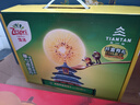 佳沛（zespri）新西蘭  陽(yáng)光金奇異果16粒禮盒經(jīng)典果單果約 77-103g 水果 獼猴桃 曬單實(shí)拍圖