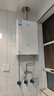 美的（Midea）【MK6A系列】16升燃氣熱水器天然氣節(jié)能增壓零冷水 水伺服恒溫 大水量JSQ30-MK6A Ultra 國補15% 曬單實拍圖