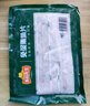 凍品先生 安井 免漿黑魚(yú)片（袋裝） 250g*5袋 冷凍魚(yú)片 免切免洗 方便菜 曬單實(shí)拍圖