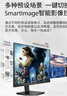 飛利浦（PHILIPS）27英寸 2K高清 辦公顯示器 100Hz高刷 HDR TUV低藍(lán)光護(hù)眼 旋轉(zhuǎn)升降 設(shè)計(jì)網(wǎng)課 電腦顯示屏 275S9LRB 曬單實(shí)拍圖