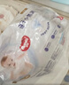 好奇（Huggies）金裝拉拉褲XL96片(12-17kg)尿不濕【速干不易紅】 曬單實(shí)拍圖