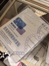敷爾佳新款白膜4盒 敷感升級醫用透明質(zhì)酸鈉修復貼MHA-C-T 曬單實(shí)拍圖