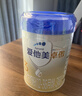 愛他美（Aptamil）卓傲幼兒配方奶粉3段（12—36月齡）800g*6罐  卓傲自護益生元 曬單實拍圖