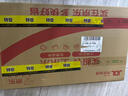 Apple/蘋(píng)果AI筆記本/2025款MacBookAir15英寸M4(10+10核)32G1T天藍色電腦Z1HF0008U 曬單實(shí)拍圖