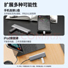 聯(lián)想Type-C擴展塢轉HDMI線(xiàn)拓展塢分線(xiàn)器4K30Hz投屏PD快充適用蘋(píng)果華為iPad筆記本擴展器集線(xiàn)器 曬單實(shí)拍圖