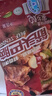 科爾沁 國產(chǎn)原切筋頭巴腦凈重4斤 燉煮食材 生鮮牛肉 曬單實(shí)拍圖