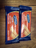 McVitie's麥維他原味纖滋棒消化餅干720g 早餐下午茶辦公室零食點(diǎn)心 曬單實(shí)拍圖
