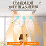 雷士（NVC）政府補貼風(fēng)暖浴霸超薄暖風(fēng)照明換氣排風(fēng)一體機衛生間集吊浴室Y333 曬單實(shí)拍圖