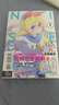 臺版漫畫(huà) 偽戀 1-7 8 9 10 愛(ài)藏版 可單拍 首刷限定版 普版 東立出版 綠山墻動(dòng)漫 偽戀 愛(ài)藏版 1 首刷限定版 曬單實(shí)拍圖