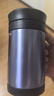 樂(lè )扣樂(lè )扣（LOCK&LOCK）真空商務(wù)保溫杯不銹鋼帶手柄水杯子400mL寶石藍LHC4030SG 曬單實(shí)拍圖
