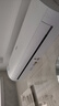 海爾（Haier）空調(diào)掛機3匹一級能效小紅花新一級省電變頻節(jié)能家用客廳防直吹大風量政府補貼KFR-72GW/24PAA81U1 曬單實拍圖