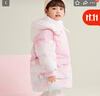 鴨鴨兒童羽絨服女童新款加厚中長(cháng)款時(shí)髦寶寶百搭冬季小童裝外套GM 粉色 130 曬單實(shí)拍圖