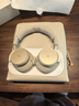 B&O【龔俊同款】Beoplay H100頭戴式無(wú)線(xiàn)藍牙耳機 主動(dòng)降噪風(fēng)噪消除Hi-Res高解析度 時(shí)光沙 節日禮物 曬單實(shí)拍圖