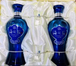 洋河 藍色經(jīng)典 海之藍42度 480ml*2瓶 禮盒裝  濃香型白酒  曬單實(shí)拍圖
