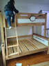 全友家居 實(shí)木高低床男孩女孩青少年原木風(fēng)上下鋪床家具1.5米 曬單實(shí)拍圖