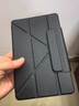 太空石適用華為MatePad mini保護套智能皮套8.8英寸平板電腦保護殼散熱全包保護防摔帶筆槽 【耀石黑】Y型全包保護-橫豎支撐-送鋼化膜 華為matepadmini【8.8寸】 曬單實拍圖