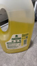 滴露（Dettol）地板清洗劑熱門商品2L地板清潔劑去污殺菌地板瓷磚清潔劑拖地專用 曬單實(shí)拍圖