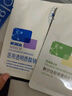 敷爾佳新款白膜4盒 敷感升級醫用透明質(zhì)酸鈉修復貼MHA-C-T 曬單實(shí)拍圖
