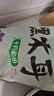 十月稻田 東北黑木耳 500g 干木耳 黑龍江東寧特產(chǎn) 肉厚無(wú)根 火鍋涼拌炒菜 曬單實(shí)拍圖