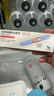 【原研進(jìn)口】諾和泰 司美格魯肽注射液1.34mg/ml*1.5ml  曬單實(shí)拍圖