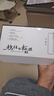 Smorss【3D熱彎秒解鎖 2片裝】適用榮耀Magic7Pro全膠玻璃鋼化膜honor保時(shí)捷手機膜全屏曲面高清防摔貼膜 曬單實(shí)拍圖