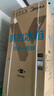 美的（Midea）機皇550法式多門(mén)超薄純平全嵌一級除菌凈味雙系統大容量家用制冰一體機冰箱MR-550WUFIPZE海貝黛 曬單實(shí)拍圖
