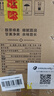 沱牌  特級 T68 濃香型 白酒 50度 480ml*6 整箱裝 送禮 曬單實(shí)拍圖