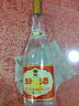 汾酒 黃蓋玻汾 清香型白酒 53度 475mL*6瓶 整箱裝非原箱 中秋送禮 曬單實(shí)拍圖