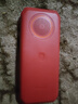 飛利浦（PHILIPS）全網(wǎng)通4G老年人手機大電池超長(cháng)待機大字體大聲音老人專(zhuān)用手機移動(dòng)聯(lián)通電信備用學(xué)生機 絢麗紅 曬單實(shí)拍圖