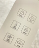 海爾（Haier）無線家用攝像頭手機(jī)遠(yuǎn)程監(jiān)控器360度無死角帶夜視全景語音自動旋轉(zhuǎn)可對話室內(nèi)外云臺 曬單實拍圖
