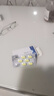 【原研藥】克拉仙 克拉霉素片 0.25g*8片/盒 3盒裝 曬單實(shí)拍圖