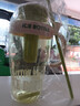 【京東物流】水杯冰霸吸管杯高顏值學(xué)生茶水分離大容量杯子 肚肚杯1個(gè)-淺綠色 曬單實(shí)拍圖