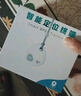 綠磁兒童定位紐扣GPS追蹤器北斗孩子老人寶寶防丟器防走失尋娃 5G升級通話(huà)版【0-1m誤差丨終身O資費】 多重防丟定位+防拆設計+SOS報警 曬單實(shí)拍圖