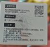 babycare嬰兒護臀膏新生兒寶寶專(zhuān)用防紅屁屁 屁屁膏護臀霜植物配方46g 曬單實(shí)拍圖