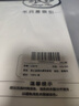 浪莎純棉睡褲男夏季百搭7A抗菌大褲衩寬松五分褲加大碼休閑褲可外穿 曬單實拍圖