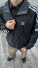 adidas休閑簡(jiǎn)約三條紋梭織立領(lǐng)夾克外套男裝秋季阿迪達斯三葉草   黑色 (偏小，推薦買(mǎi)大1碼)   L 曬單實(shí)拍圖