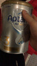 愛(ài)他美（Aptamil）白金澳洲版 幼兒配方奶粉 3段(12-36個(gè)月) 900g 澳洲白金 曬單實(shí)拍圖