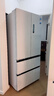 美的（Midea）M60系列520純平全嵌法式多門(mén)四開(kāi)門(mén)家用冰箱超薄雙系統循環(huán)大容量制冰BCD-520WUFPZM(E)白國家補貼 曬單實(shí)拍圖