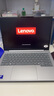 ThinkPad【國家補貼20%】聯(lián)想ThinkBook14 2025英特爾酷睿Ultra處理器 14英寸屏幕 商務(wù)輕薄筆記本電腦 Ultra5 225H 32G 1T 8DCD 曬單實(shí)拍圖