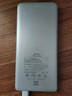 松下（Panasonic）【3C認(rèn)證】充電寶11680mAh移動(dòng)電源 PD快充可上飛機(jī)/高鐵 適用華為/蘋果/小米/OPPO/vivo手機(jī) 白色 11680mAh 曬單實(shí)拍圖
