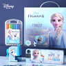 迪士尼（Disney）文具套裝 小學(xué)生書包兒童文具禮盒學(xué)習(xí)用品開學(xué)大禮包 7-14歲女孩生日禮物 艾莎公主 曬單實(shí)拍圖