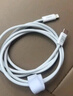 品勝蘋(píng)果數據線(xiàn)PD30w快充充電線(xiàn)Type-C適用iPhone14pro/13/12手機iPad車(chē)載USB-C充電器線(xiàn)to Lightning 曬單實(shí)拍圖