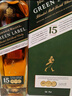 尊尼獲加（JOHNNIE WALKER）綠方綠牌15年 蘇格蘭調(diào)和威士忌 洋酒 750ml  曬單實(shí)拍圖