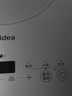 美的家用電磁爐家用火鍋2200W大功率猛火新型電磁灶 微晶鉑鉆面板節能電磁爐炒菜鍋一體全套電池爐 【5秒速熱 IH電磁加熱】恒勻火技術(shù) 曬單實(shí)拍圖
