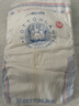 全棉呼吸自由系列拉拉褲薄款透氣夏天L52片嬰兒柔軟親膚尿不濕夏季超薄 曬單實(shí)拍圖