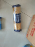 lasicilia意大利進(jìn)口意大利面5#直條意粉意面500g*2袋 通心粉兒童面條早餐 曬單實(shí)拍圖